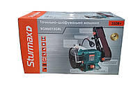 Sturmax BGM6015GRL Точило дисково-стрічкове 350Вт, фото 6