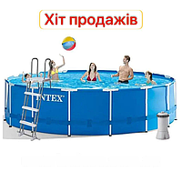 Сборно-разборной круглый каркасный бассейн Intex 28242 ( 457х122 см ) Аксессуары приобретаются отдельно !