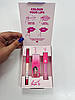 Набір для губ Top Model Lip Trio Set BEAUTY and ME дитяча косметика Топ Модел 12812, фото 8