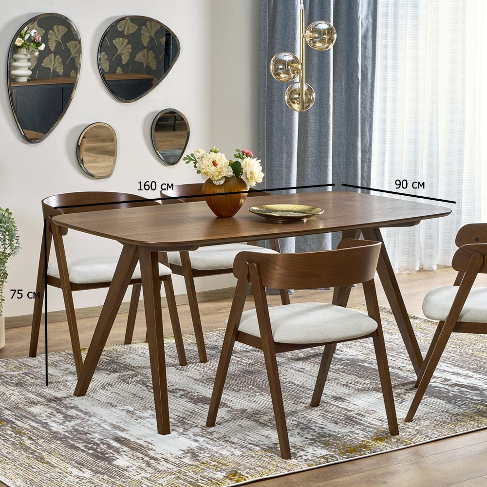 Кухонний стіл кольору горіх Miguel 160х90 см на дерев'яних ніжках, фото 1