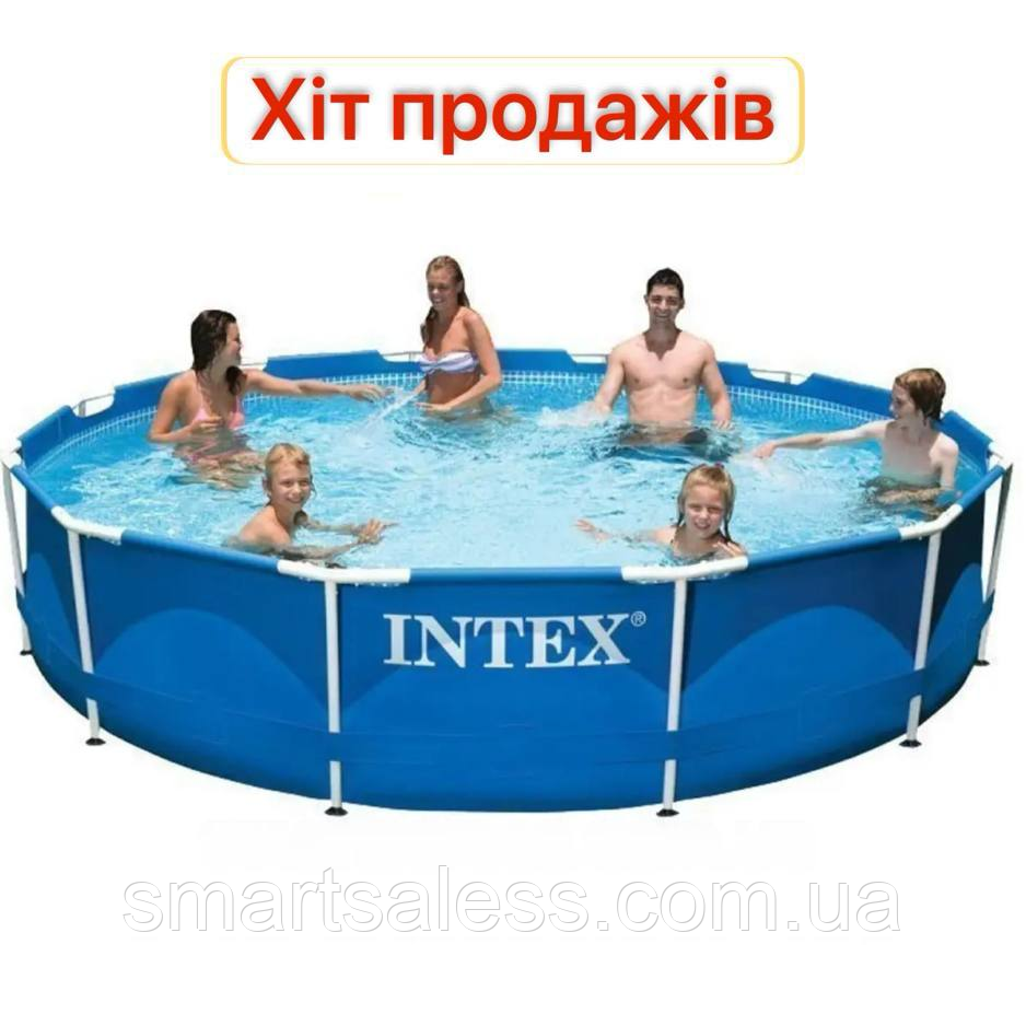 Басейн круглий 366см Intex 28210, Каркасний басейн 366*76 см