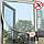 Москітна сітка на вікна Сіра 1.5х1.3 м, Tie ke mai Diy Flyscreen антимоскітна сітка на липучці, фото 3