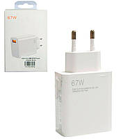 Сетевое зарядное устройство для телефона 67W Power adapter Suite AR-9169, блок живлення для телефона (GK)