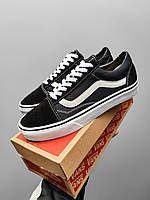 Мужские замшевые черно-белые кеды Vans Old Skool. Замшевые кроссовки ванс