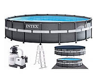 Большой круглый каркасный бассейн Intex диаметр 549 см. высота  132 см. объем 26423 л || Kilometr+