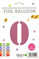 Фольгована куля цифра 0 рожева (sugar pink), в упаковці 30" (76 см)