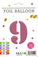Фольгована куля цифра 9 рожева (sugar pink), в упаковці 30" (76 см)