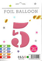 Фольгована куля цифра 5 рожева (sugar pink), в упаковці 30" (76 см)