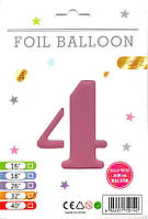 Фольгована куля цифра 4 рожева (sugar pink), в упаковці 30" (76 см)