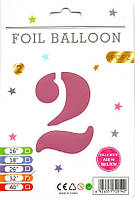 Фольгированный шар цифра 2 розовая (sugar pink), в упаковке 30" (76 см)