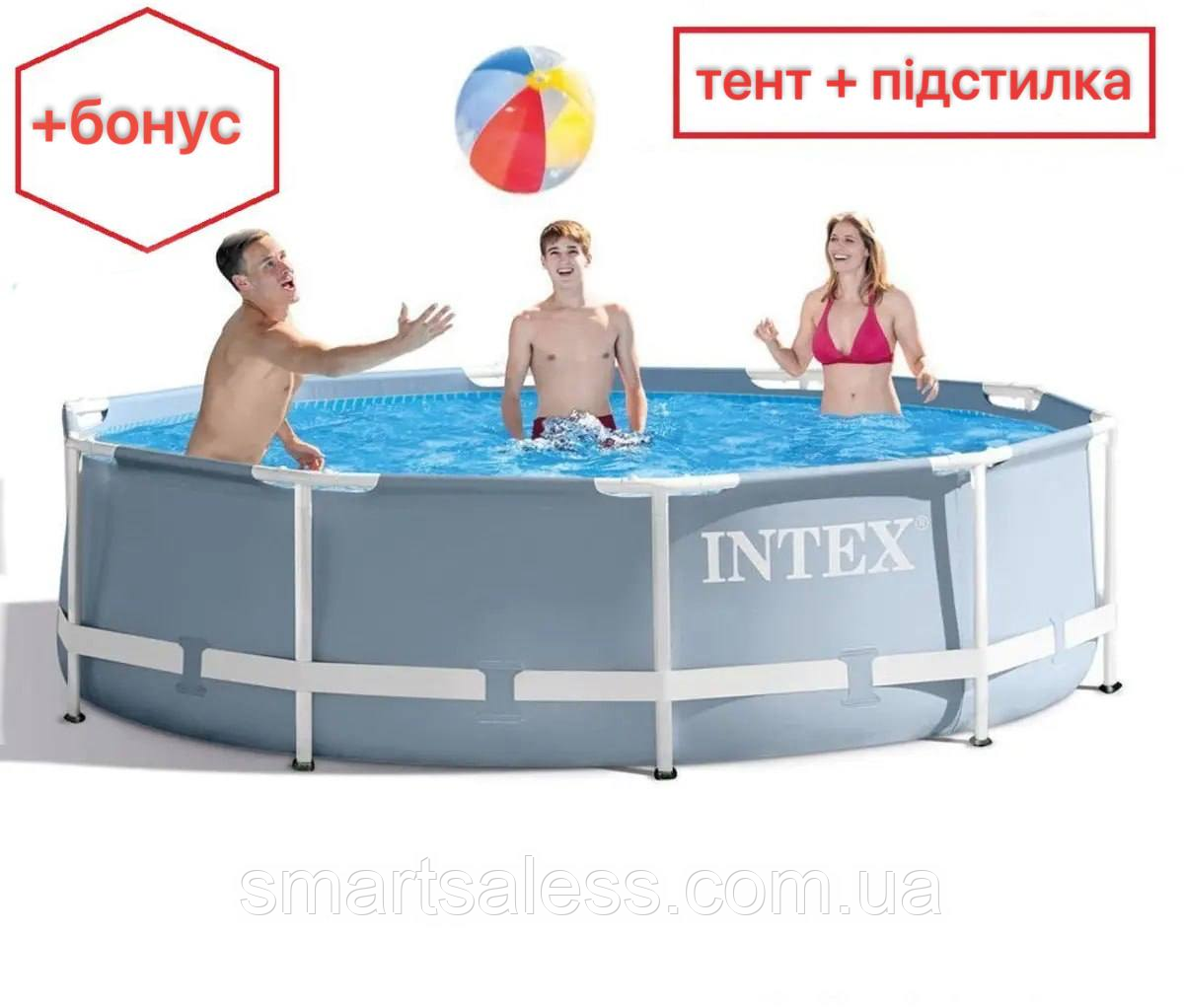 Каркасний басейн Intex 26700 Prism Frame Pool 305х76 см , Повна комплектація (Фільтр 2 006 л/год, тент, підстилка)