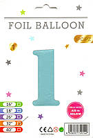 Фольгована куля цифра 1 блакитна, в упаковці 32" (80 см)
