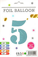 Фольгована куля цифра 5 блакитна, в упаковці 32" (80 см)