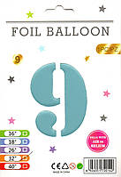 Фольгована куля цифра 9 блакитна, в упаковці 32" (80 см)