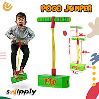 Детская прыгалка-скакун Пого Стик Pogo Stick Jumper со звуком (зеленый) Попрыгун детский Джампер Возраст 6+