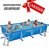 Каркасный бассейн Intex, 450 х 220 х 84 см, насос 2006 л/ч+тент+подстилка+лестница