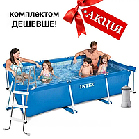 Каркасный бассейн прямоугольный Intex, 300 х 200 х 75 см, насос 2006 л/ч, тент, подстилка