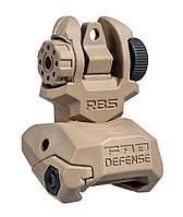 Цілик складаний FAB Defense RBS Tan на планку Picatinny
