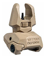 Майка складана FAB Defense FBS Tan на планку Picatinny