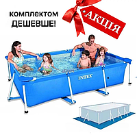 Каркасный бассейн прямоугольный Intex, 300 х 200 х 75 см, тент+подстилка