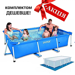 Каркасний прямокутний басейн Intex, 300 х 200 х 75 см, тент+підстилка