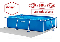 Каркасный бассейн Intex 28272 , прямоугольный бассейн 300 х 200 х 75 см, тент + подстилка в комплекте