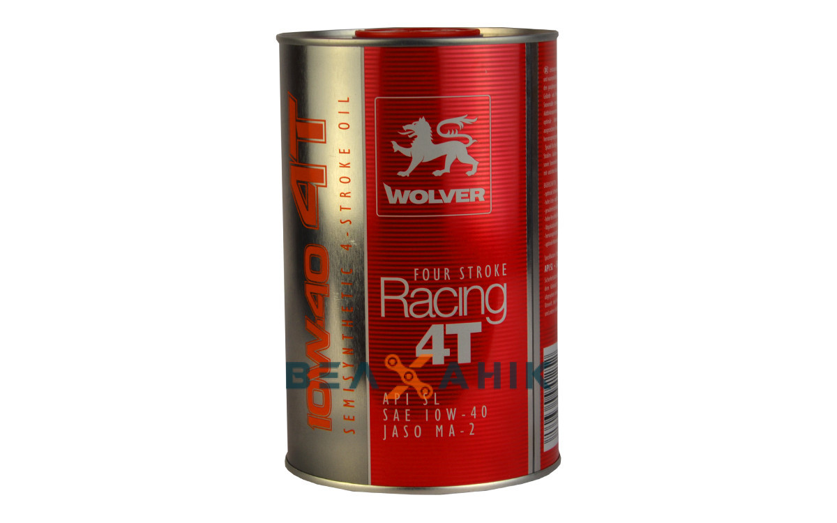 Мастило моторне 4Т WOLVER FOUR STROKE RACING 10W40 1 л