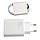 Адаптер для заряджання USB з кабелем Type-C, 33W Power adapter Suite, зарядний пристрій для телефону, фото 5