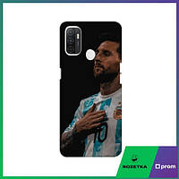 Чехол с картиной для Oppo A53 (Капитан Месси) / Чехлы Leo Messi Оппо А53