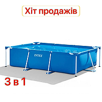 Каркасный бассейн Intex 28272 , 300 х 200 х 75 см (насос фильтр, тент, подстилка)