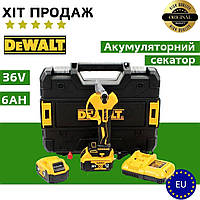 Аккумуляторный секатор с АКБ DeWalt DCPW550P1 36V 6AH Секатор аккумуляторный для сада девольт