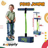 Джампер для детей прыгун Pogo Stick Jumper со звуком (синий) Детская прыгалка / попрыгун Пого Стик. Возраст 6+