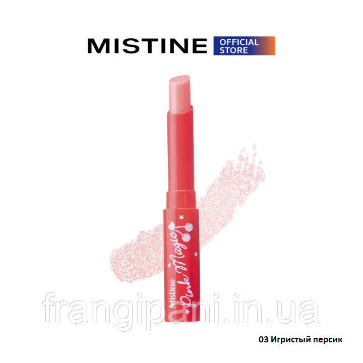 Бальзам для губ Pink Magic с оттенком, витаминами С и Е и ароматом вишни 1,5 г. Mistine (8859178743330)