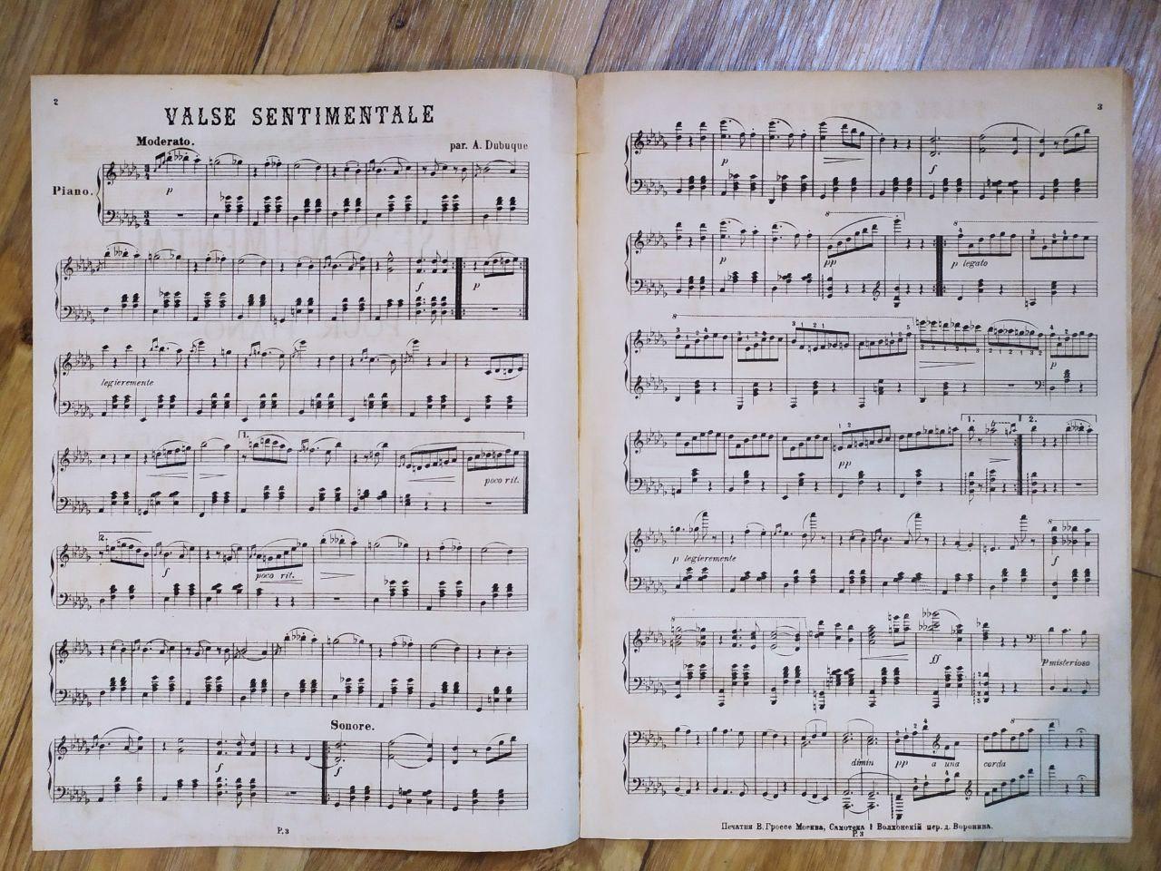 Product image preview