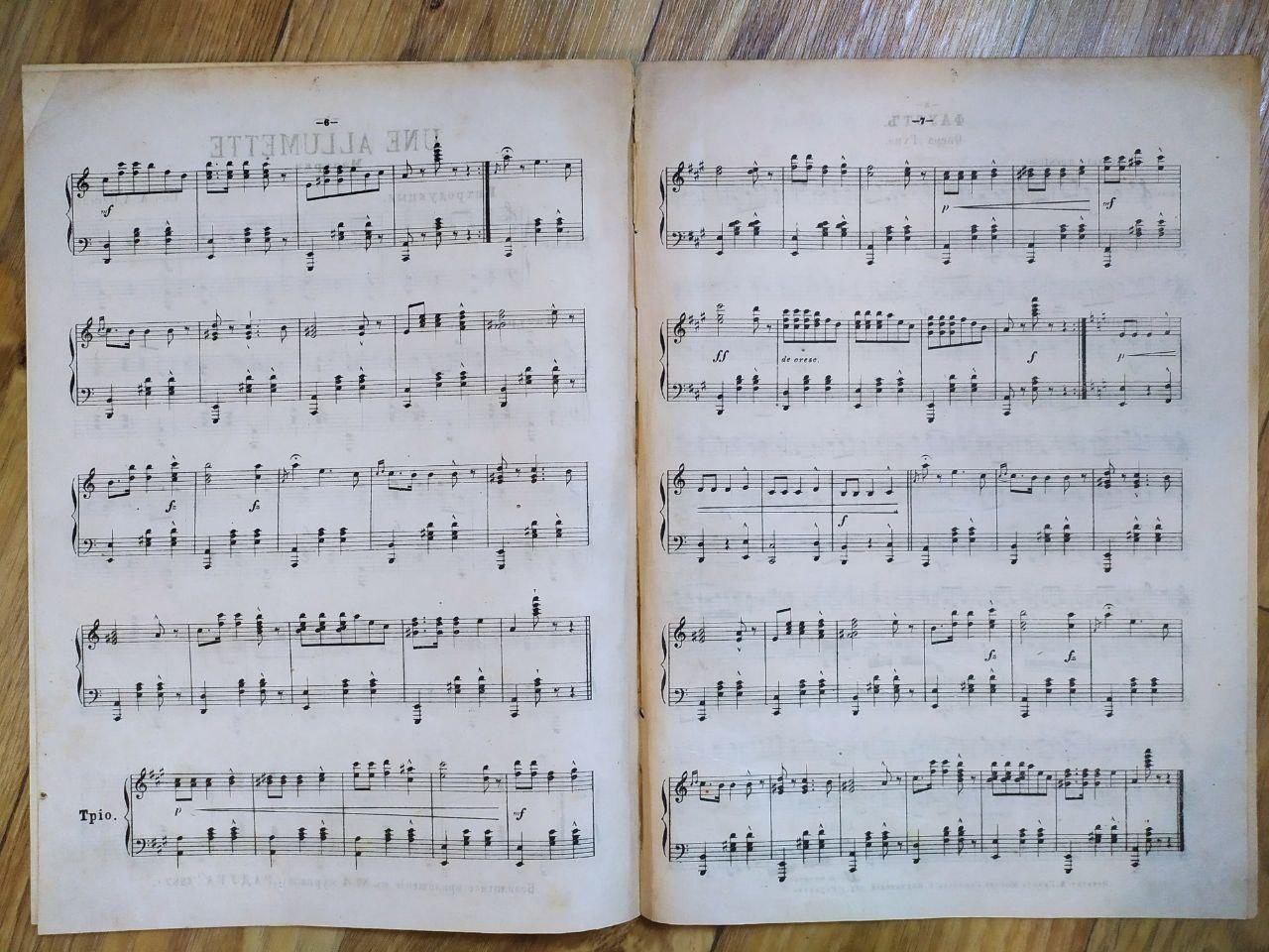 Product image preview