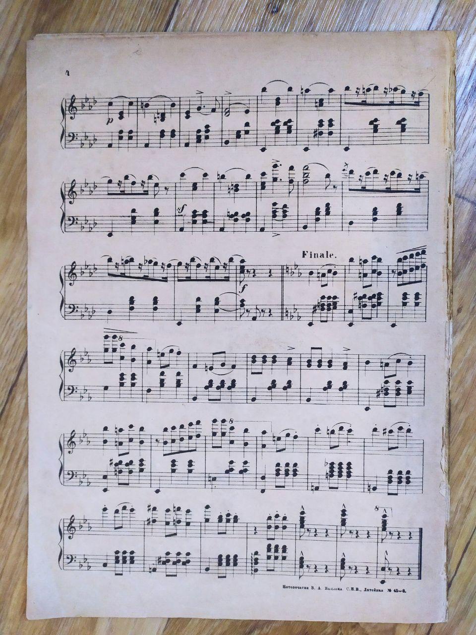 Product image preview