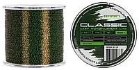 Волосінь Brain Classic Carp Line 3D camo 600m 0,28mm 7,9kg 18lb