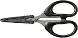 Ножиці Select SL-Sj02 13cm Black, фото 2