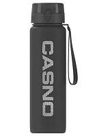 Бутылка для воды CASNO KXN-1184 1050 мл серая
