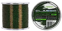 Волосінь Brain Classic Carp Line 3D camo 600m 0,30mm 8,8kg 20lb