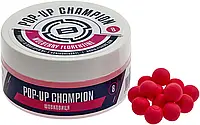 Бойлы Brain Champion Pop-Up Mulberry Florentine (шелковица) 06mm 34g