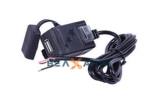 Зарядка USB для телефону (кріплення на кермо)