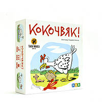 Детская настольная игра "Кокочвяк" от 5-ти лет Adore Дитяча настільна гра "Кокочв'як" від 5-ти років