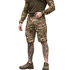 Шорти карго Military тактичні повсякденні з кишенями Ріп-Стоп MultiCam, фото 3