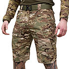 Шорти карго Military тактичні повсякденні з кишенями Ріп-Стоп MultiCam, фото 8