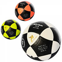 Мяч футбольный ББ MS-1771 5 размер l