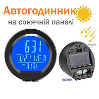 Автомобильные часы на солнечной батарее с ЖК дисплеем Авточасы с термометром и календарем