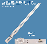 Комплект LED подсветки ELENBERG 32DH4530 D22-315-RZS01 CRH-K32K600NS3030T02067AB-Rev1.0 ZX32ZC332M06A2