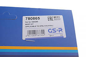 Пильник ШРКШ внутрішній Opel Corsa E 1.4 / 1.3 CDTI 14- (22x64x100.5) GSP 780865, фото 4