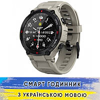 Bluetooth часы со звонком мужские противоударные Smart Watch Modfit Ranger Grey, смарт часы с оксиметром